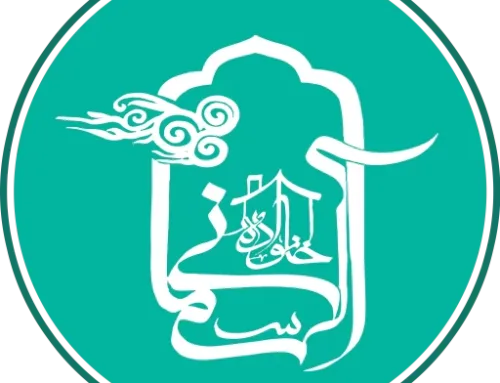 گزارش عملکرد شش ماهه گروه خانواده آسمانی