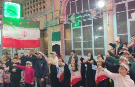 جشن 22 بهمن