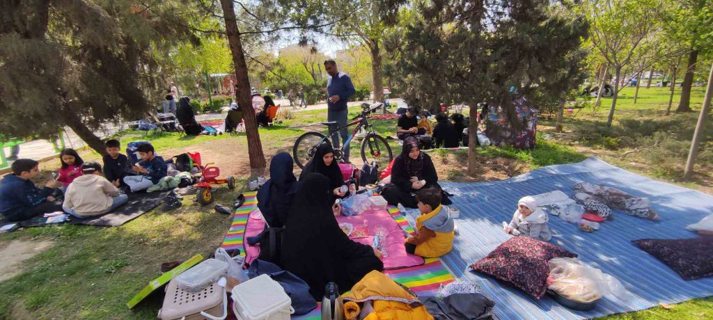 پارک نارنج